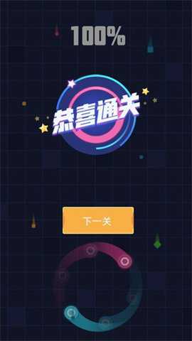 太极跑酷下载