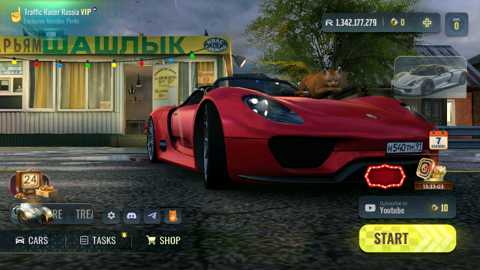 交通赛车俄罗斯村庄下载