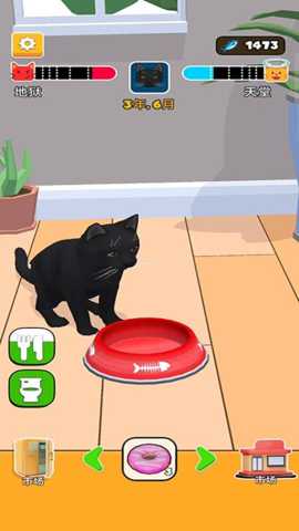 喵星人出逃记下载