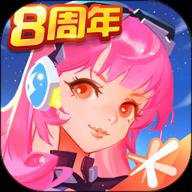 全民飞机大战腾讯版下载