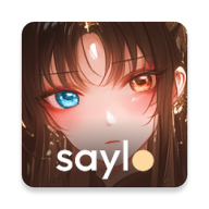 saylo复活版免费安装最新版