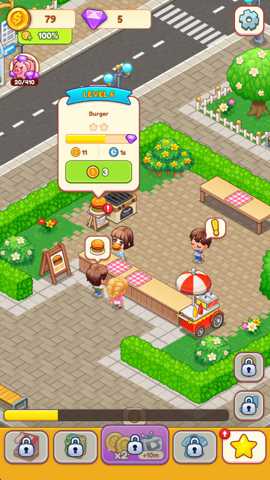 亿万富翁厨师下载