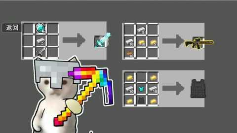 哈基米世界爱挖矿下载