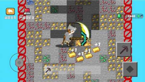 哈基米世界爱挖矿下载