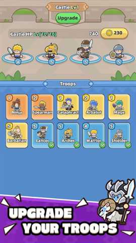 装备守护者下载