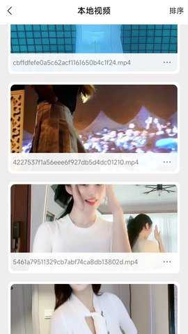 午夜播放器成长版下载