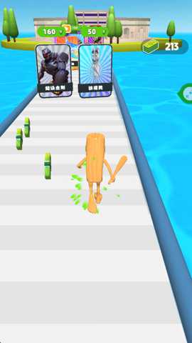 变异人大闯关下载