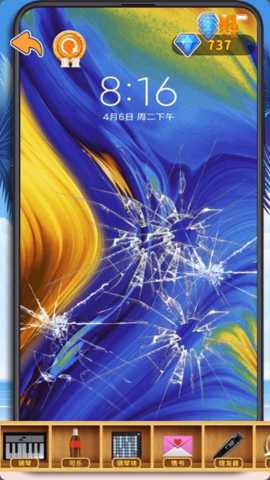 迷你解压盒子2下载