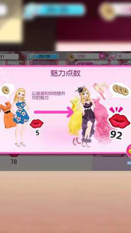 咕卡星光美颜大赏下载