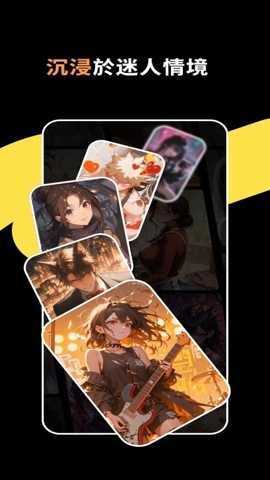 TiKie