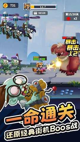 无人黄昏下载