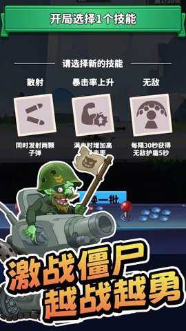 无人黄昏下载
