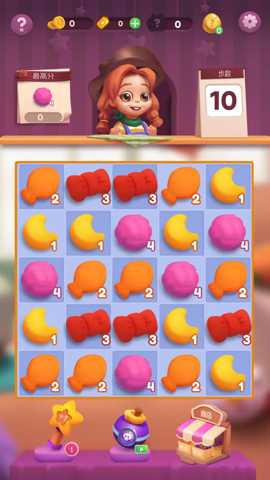 玩偶合成大师下载