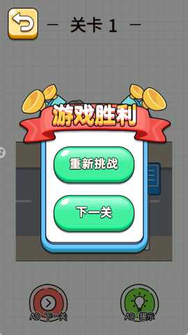 看谁手最长下载