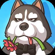 高能宠物团下载