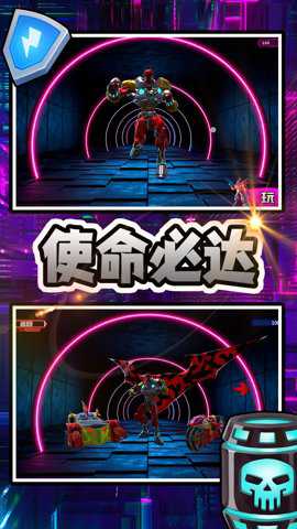 家园防御游