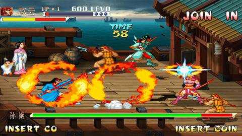 三国战纪无限生命版下载