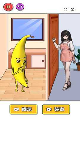 烧脑奥里给下载