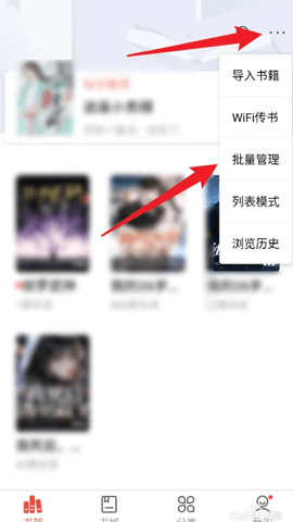 17K小说