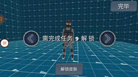 没病跳两步下载