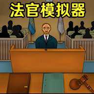 我是火眼金睛下载