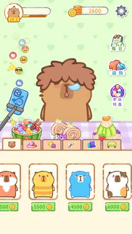 网红吃播真实模拟下载