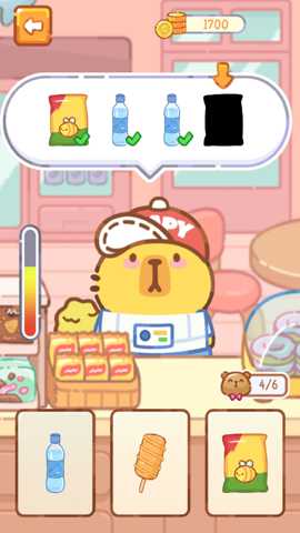 网红吃播真实模拟下载