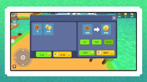 我的梦想星球下载