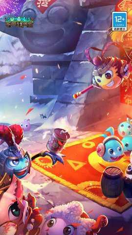 不思议迷宫下载