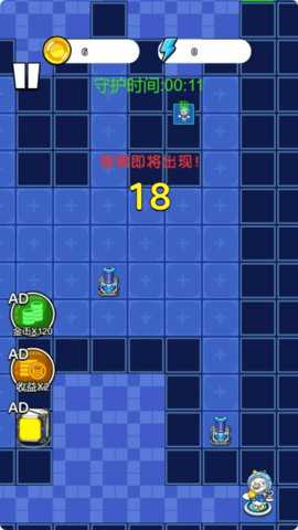躺平进化论下载