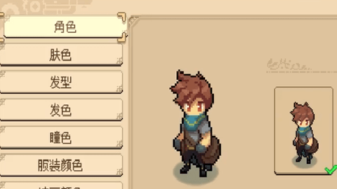 potion permit安卓汉化版下载