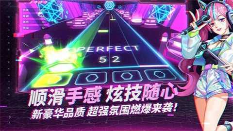 钢琴音乐大师下载