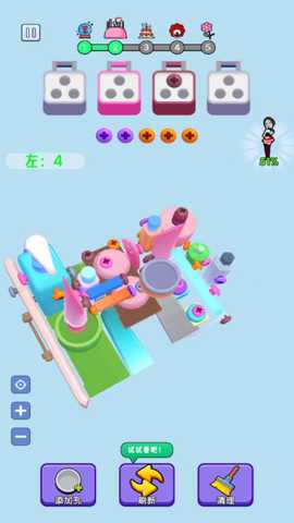 快来拆螺丝吧下载