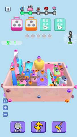 快来拆螺丝吧下载