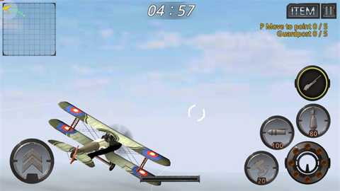 空战世界大战下载