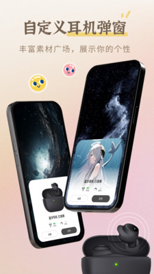 小组件盒子下载最新版