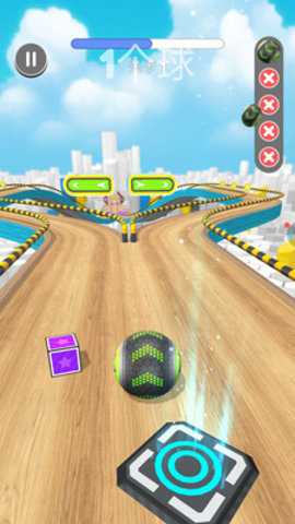 解压彩球汇下载