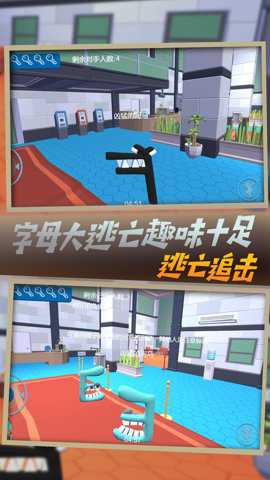 100秒生存模拟赛