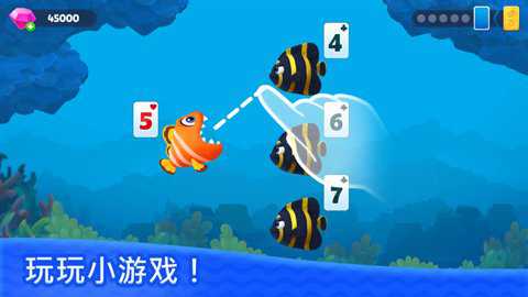 钓鱼纸牌