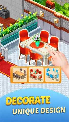 梦想咖啡馆下载