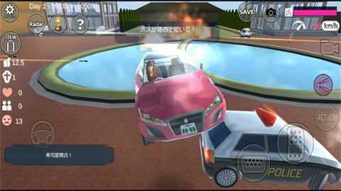 樱花校园模拟器内置菜单版下载