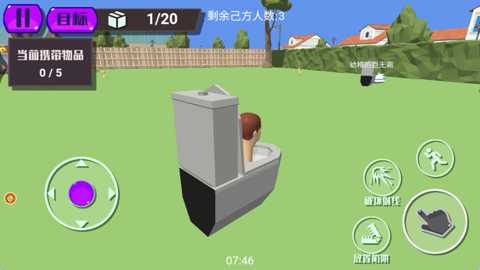 生死关头大突围下载