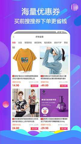 天著熙品