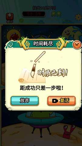 甜点派对