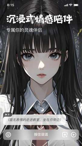 他她它