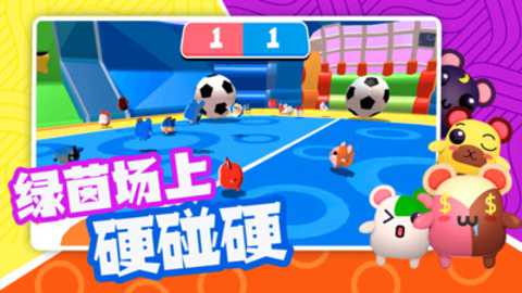 橡皮人大战下载