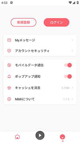MiMi广播剧