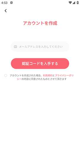 MiMi广播剧