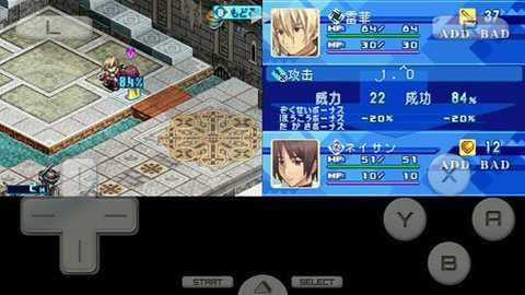 弧光之源3瞳汉化版下载