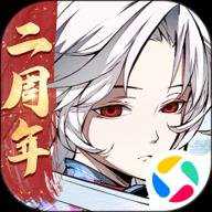 天地劫幽城再临下载